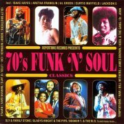 VA - 70's Funk & Soul Classics (1998)