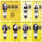 Raul Koczalski - The Great Polish Chopin Tradition: Raul Koczalski vol. 1-7 (2012)