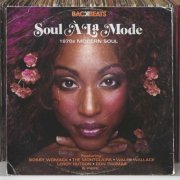 Various Artists - Soul A La Mode - 1970s Modern Soul (2011)