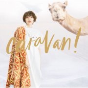 Aki Toyosaki - caravan! (2021) Hi-Res