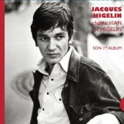 Jacques Higelin - Jacques Higelin Chante Higelin et Vian (2005)