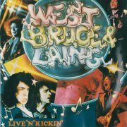 West, Bruce & Laing - Live 'N' Kickin' (1974) {1988, Reissue}