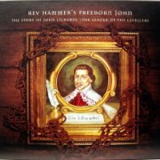 Rev Hammer - Freeborn John (1997)