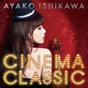 Ayako Ishikawa - CINEMA CLASSIC (2015) Hi-Res