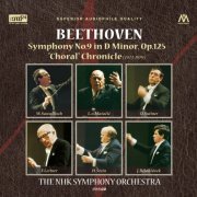 The NKH Symphony Orchestra - Beethoven: Symphony No. 9 Chronicle (1973-1979) [8CD Box Set]