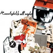 Razorlight – Up All Night (2004)