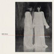 Beth Orton - The Ground Above (2026)