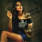 3 Wheeler Band - Smoke n' Groove (2013)