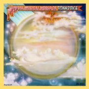 Ronn Price - The Magical Musical World Of Ronn Price (1975) [Hi-Res]