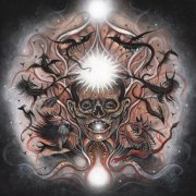 Unsouling - Outward Streams of Devotional Woe (2025)