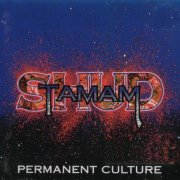 Tamam Shud - Permanent Culture (1994)