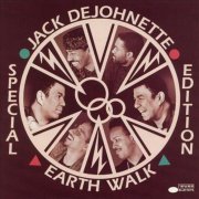 Jack DeJohnette's Special Edition - Earth Walk (1991)