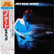 Jeff Beck - Wired (1976) [Vinyl]