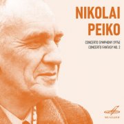 Oleg Usachev, Sergei Burdukov, Sergei Grishin, Viktor Kurakin, Pavel Terekhin - Peiko: Concerto Symphony, Concerto Fantasy No. 2 (2026) [Hi-Res]