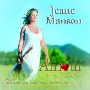 Jeane Manson - Amour: Le seul soleil du cœur (40 ans anniversaire) (2016)