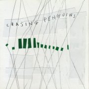 Teun Verbruggen, Steven Delannoye, Nathan Wouters, Bram de Looze, André Fernandes - Chasing Penguins (2019)