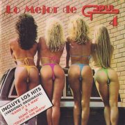 VA - Lo Mejor De Gapul Vol. 4 (1999)