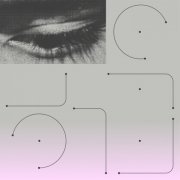 Binary Algorithms - Reminiscencias (2025)