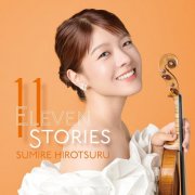 Sumire Hirotsuru, Hiroko Kohno - ELEVEN STORIES (2025)