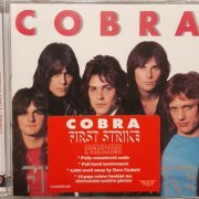 Cobra - First Strike (1983) [2008]