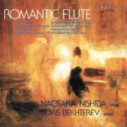 Naotaka Nishida, Boris Bekhterev - Romantic Flute (2000)