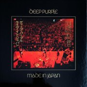Deep Purple - Made in Japan, Tokyo Aug 17th Budokan Concert (2025) LP