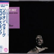 Thelonious Monk - Solo On Vogue (1954) [1986]