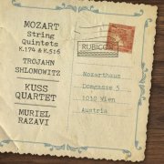 Kuss Quartet & Muriel Razavi - Mozart: String Quintets Nos. 1 & 4 (2026) [Hi-Res]