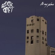 Genetic Drift - At My Place (2017)