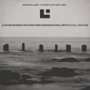 VA - Granulart Compilation #07 (2020)