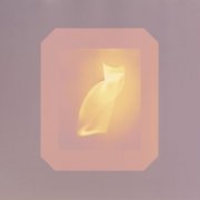 österreich - Prenatal Stimulation EP (2026) Hi-Res