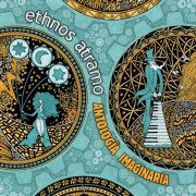 Ethnos Atramo - Antología Imaginaria (2026)