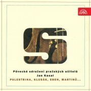 Pěvecké sdružení pražských učitelů, Jan Kasal - Pěvecké sdružení pražských učitelů (2018)