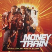 VA - Money Train - OST (1995)