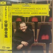 Andris Nelsons - Bruckner: Symphonies Nos. 0-9 (2023) [10xSACD]