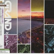 Grand - Grand (2022) {Japanese Edition}