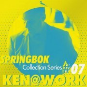 Ken@Work - Springbok Collection Serie, Vol. 07 Ken@Work (2022)