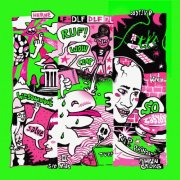 binhieramleben - Streamtape, Vol. 3 (2026)