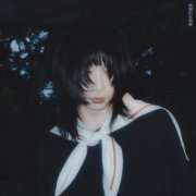 Imryll - Obscure Blood & Love (2025) [Hi-Res]