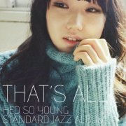 Heo So Young - That's All - Standard Jazz Album (2013)