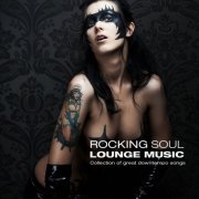 Mark Southeron - Rocking Soul Lounge Music 2 (2015)