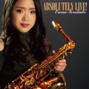 Erena Terakubo - ABSOLUTELY LIVE!(Complete Edition) (2019)