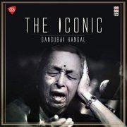 Gangubai Hangal - The Iconic Gangubai Hangal (2021)