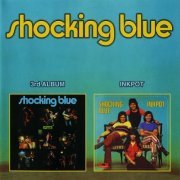 Shocking Blue - 3rd Album / Inkpot (Reissue) (1971-72/2001)