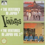 The Ventures - The Ventures in Japan Vol. 1 & 2 (1999)