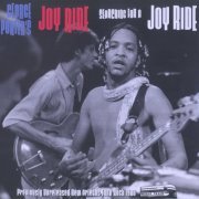 George Porter's Joy Ride - Searching for a Joy Ride (2005)