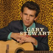 Gary stewart - One Track Mind (2026)