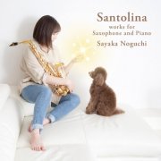 Sayaka Noguchi - Santolina (2022) [Hi-Res]