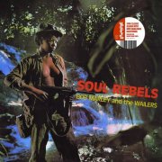 Bob Marley & The Wailers - Soul Rebels (1970) [2025] LP