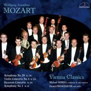 Vienna Classics, Michael Werba, Daniel Froschauer - Mozart: Symphony No. 29 & Violin Concerto No. 4 (2025) [Hi-Res]